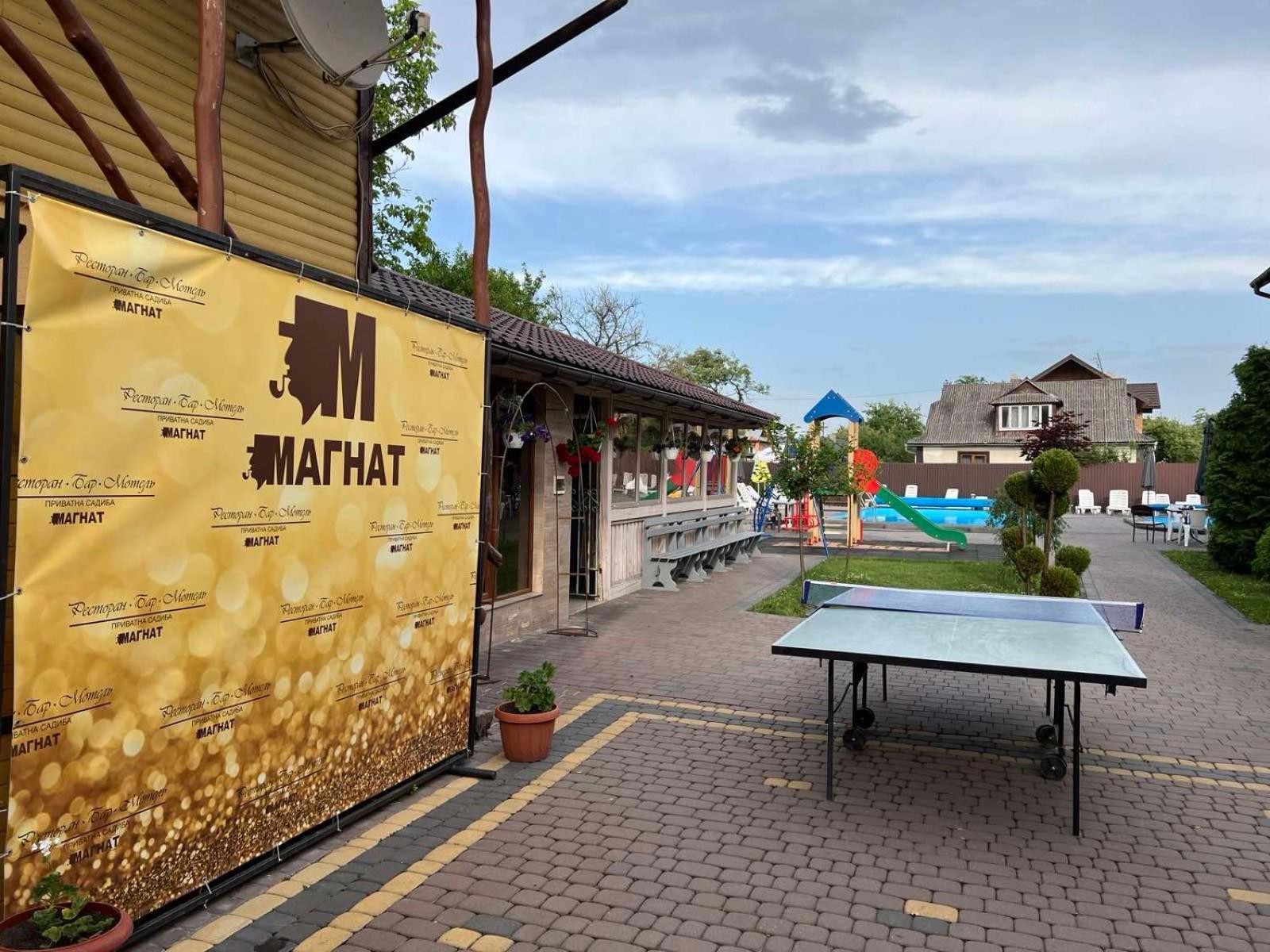 Sadyba Magnat Hotel Dilyatyn Exterior foto